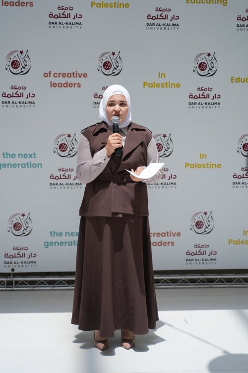 Dar al-Kalima University